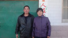 Une campagne internationale réclame la libération d’un pratiquant de Falun Gong persécuté en Chine