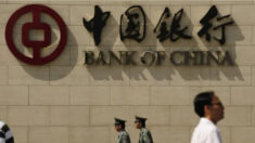 Le sauvetage des banques chinoises commence