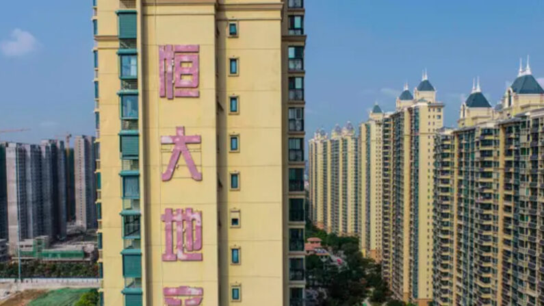 Un complexe résidentiel du promoteur immobilier chinois Evergrande à Huaian, dans la province chinoise du Jiangsu (est), le 17 septembre 2021. (STR/AFP via Getty Images)