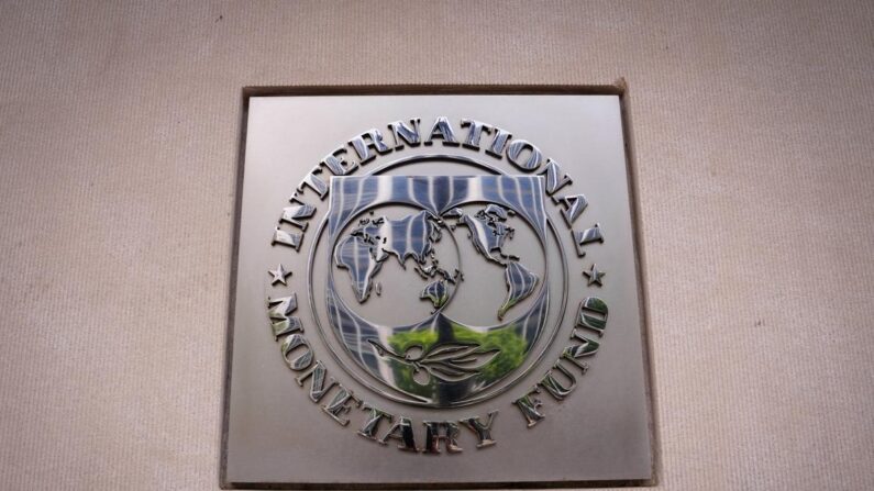 Le siège du Fonds monétaire international à Washington le 4 août 2023. (Madalina Vasiliu/Epoch Times)
