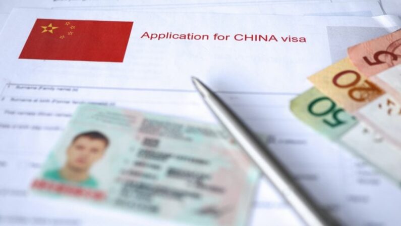 Un visa pour la Chine : pour les citoyens de 6 pays, ce visa ne devrait plus être nécessaire pour entrer dans le pays jusqu'à nouvel ordre. (Photo : iStock)