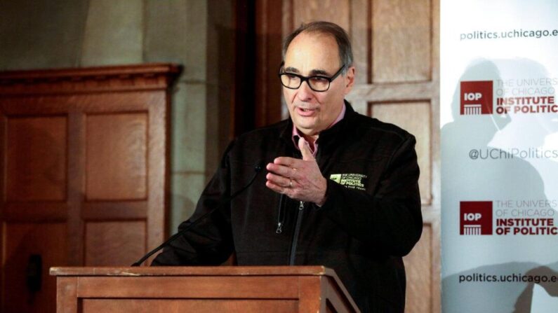 Le consultant et analyste politique David Axelrod s'exprime à l'université de Chicago le 13 février 2019. (Joshua Lott /AFP via Getty Images)