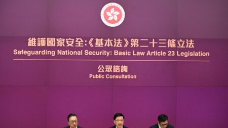 Hong Kong va créer sa propre loi de sécurité nationale: renforcement d’un pays, deux système?