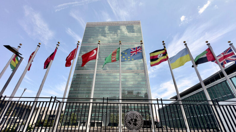 Le bâtiment du siège des Nations Unies à New York le 13 juillet 2023. (DANIEL SLIM/AFP via Getty Images)