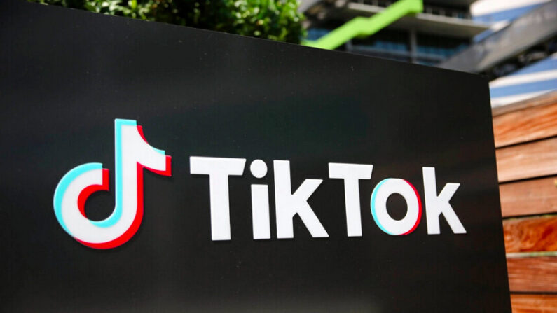 Le logo de TikTok à l'extérieur d'un bureau de TikTok à Culver City, en Californie, le 27 août 2020. (Mario Tama/Getty Images)
