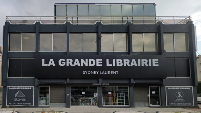 La grande librairie à Saint-Laurent-du-Var (Alpes-Maritimes). (Capture d’écran Google Maps)