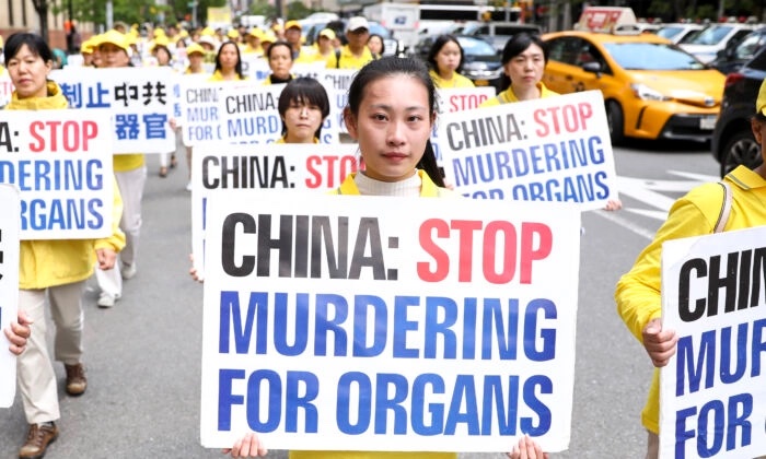 Défilé du Falun Dafa à Manhattan, dans la ville de New York, le 16 mai 2019. (Samira Bouaou/Epoch Times)