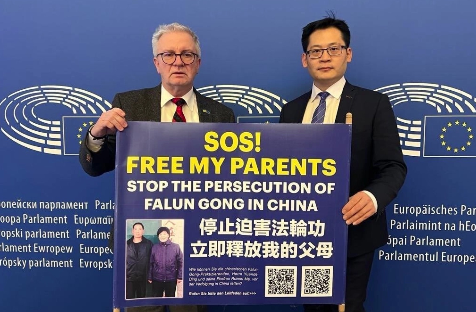 "Monsieur le président Macron, demandez la libération de mes parents emprisonnés en Chine"