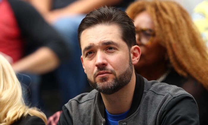 Alexis Ohanian à New York le 7 septembre 2019. (Clive Brunskill/Getty Images)
