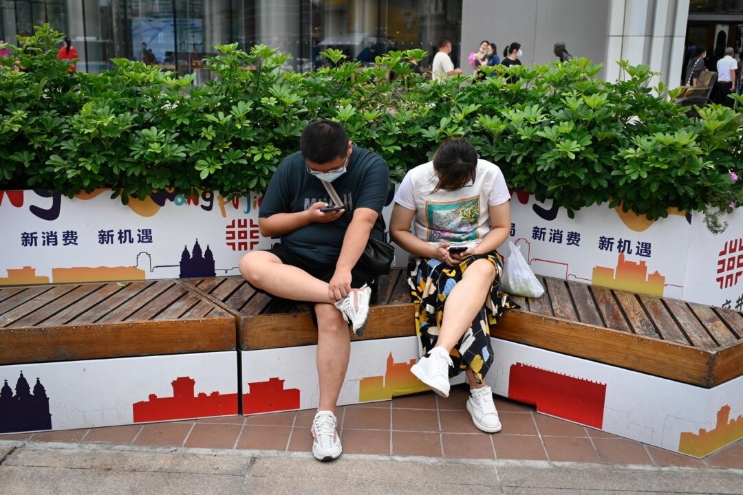 «Personne-rat » : la génération Z chinoise pousse le mode de vie «rester couché» à un niveau supérieur