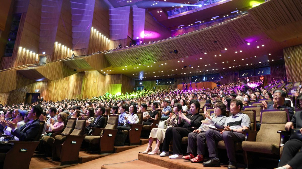 Le documentaire « Organes d’État » projeté au Festival du film de Séoul malgré les pressions pour l’annuler