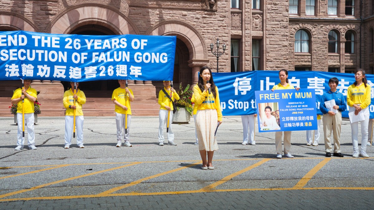 « Nous nous souvenons de ceux qui ont perdu la vie » : des centaines de personnes se rassemblent à Toronto pour demander la fin de 26 ans de persécution du Falun Gong