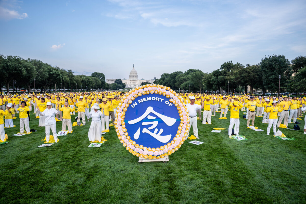 À la veillée annuelle à Washington, les participants pleurent les victimes de la persécution et aspirent à mettre fin à l'exportation de la répression de la Chine vers les États-Unis