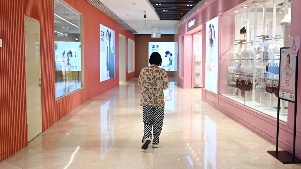 Six facteurs qui décrivent l'état actuel de la Chine