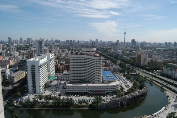 Le Premier Hôpital Central de Tianjin