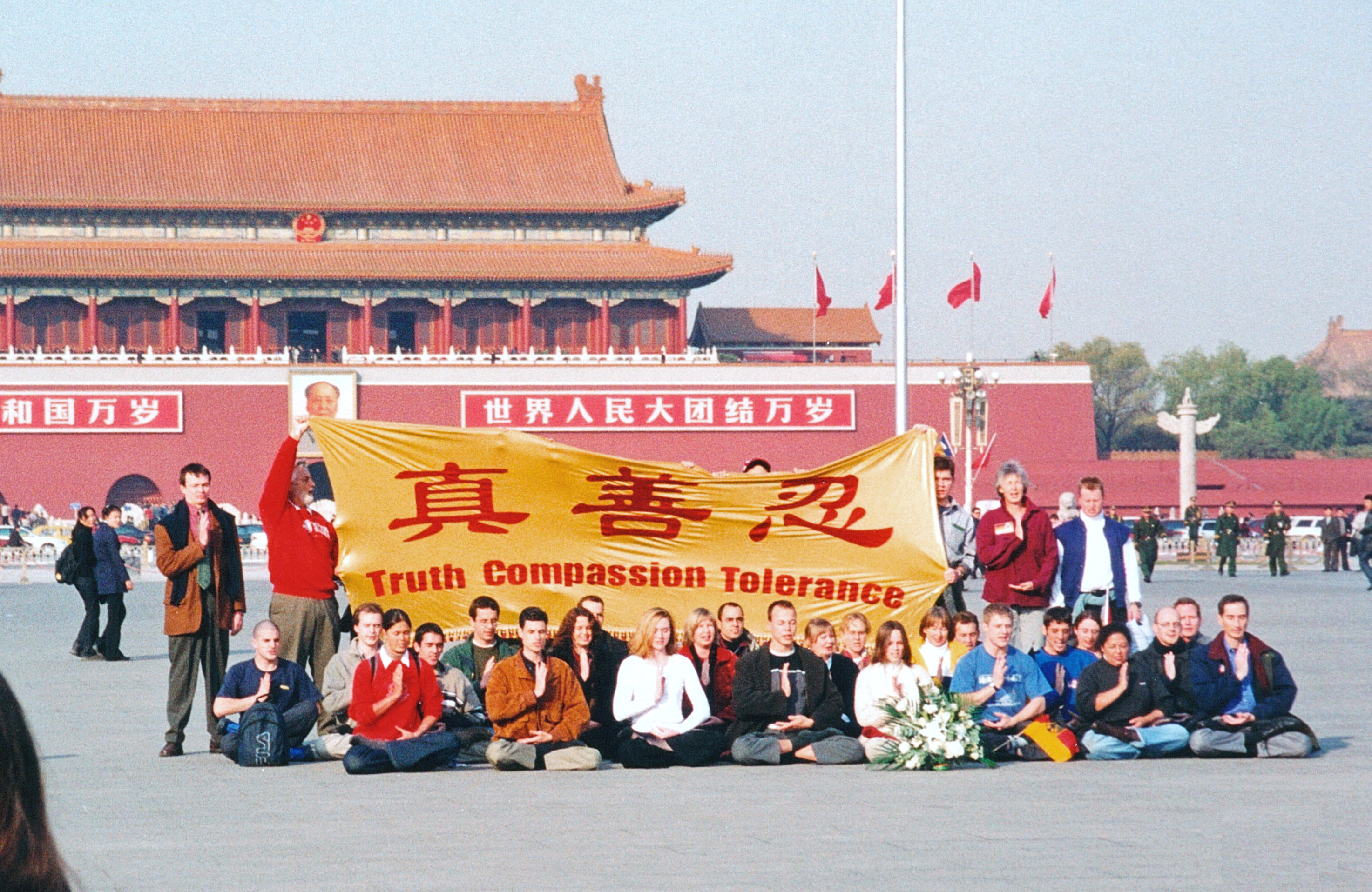 Falun Gong protest