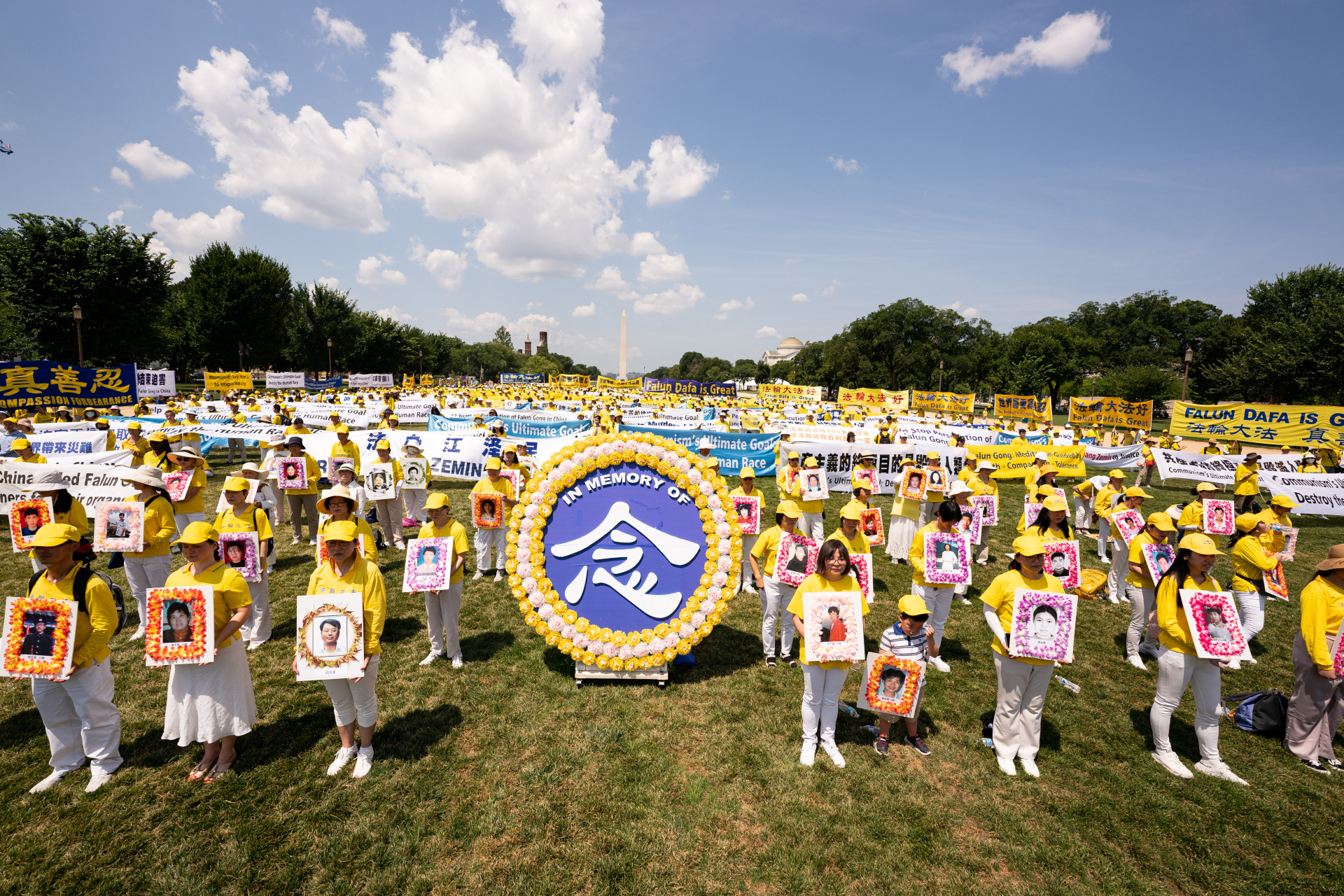 rally capital washington.